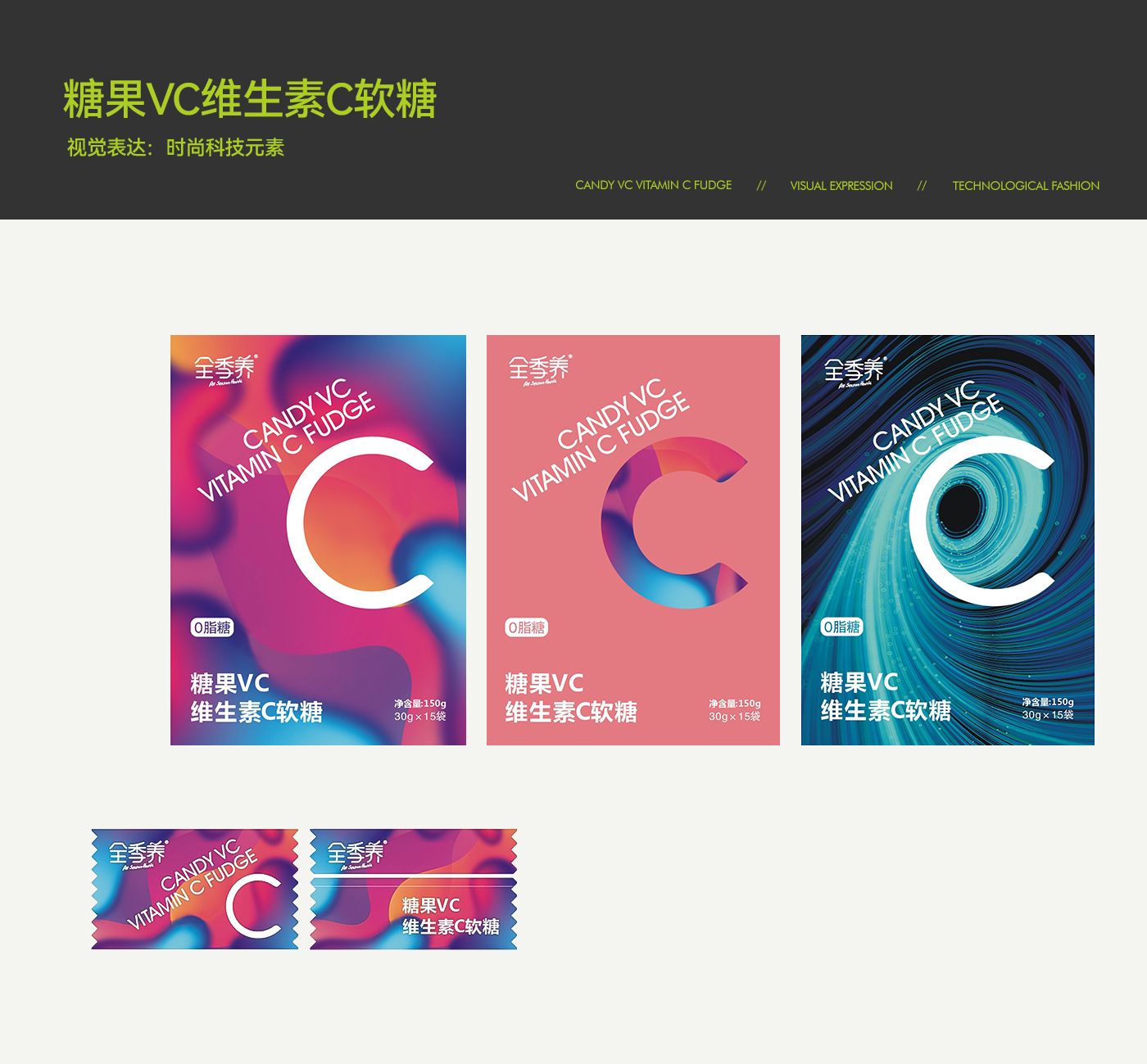 詳情頁-C_09.jpg